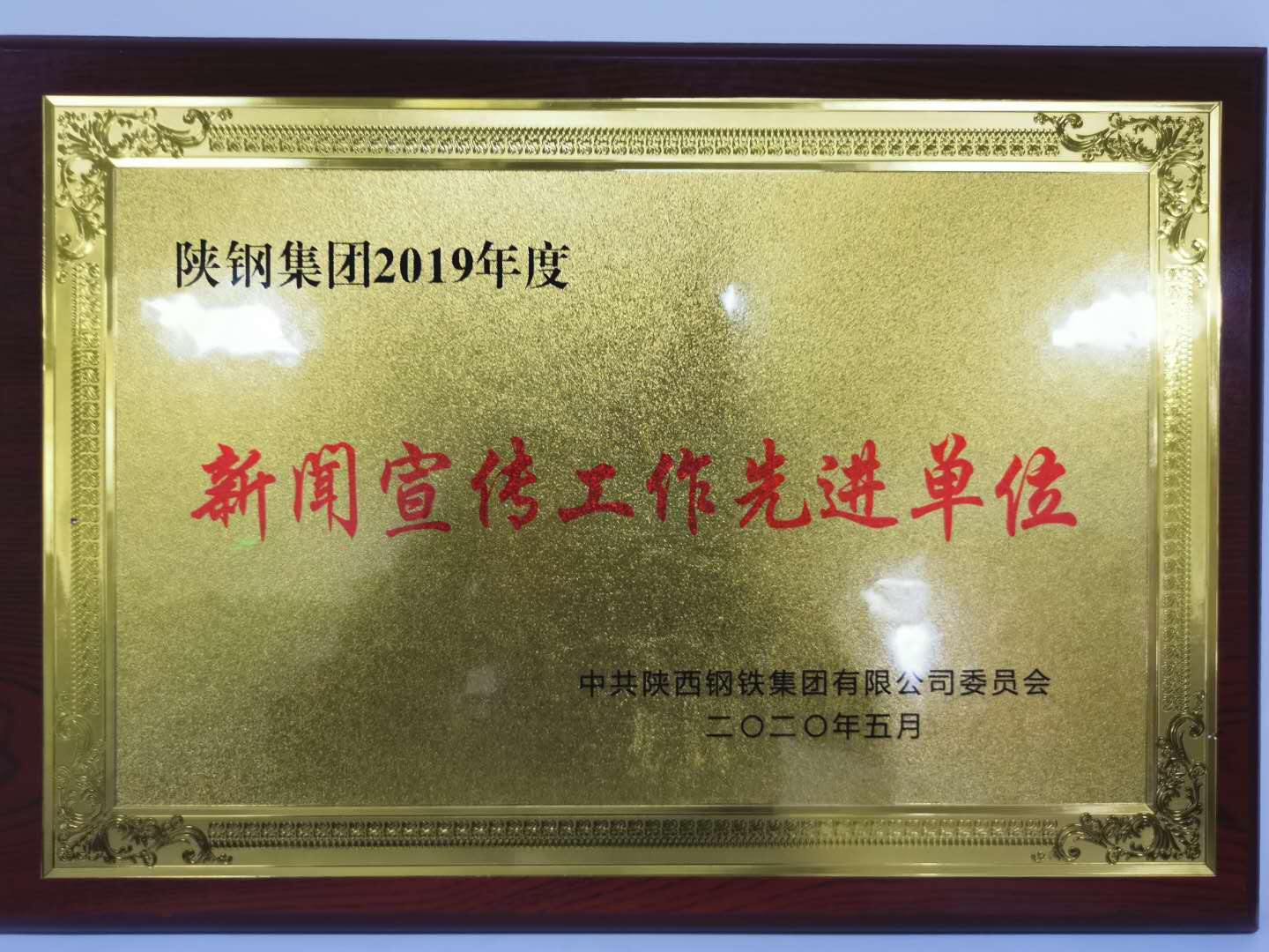 Mw£eOl] ----ӛ䓼FMλh䓹˾䓏S